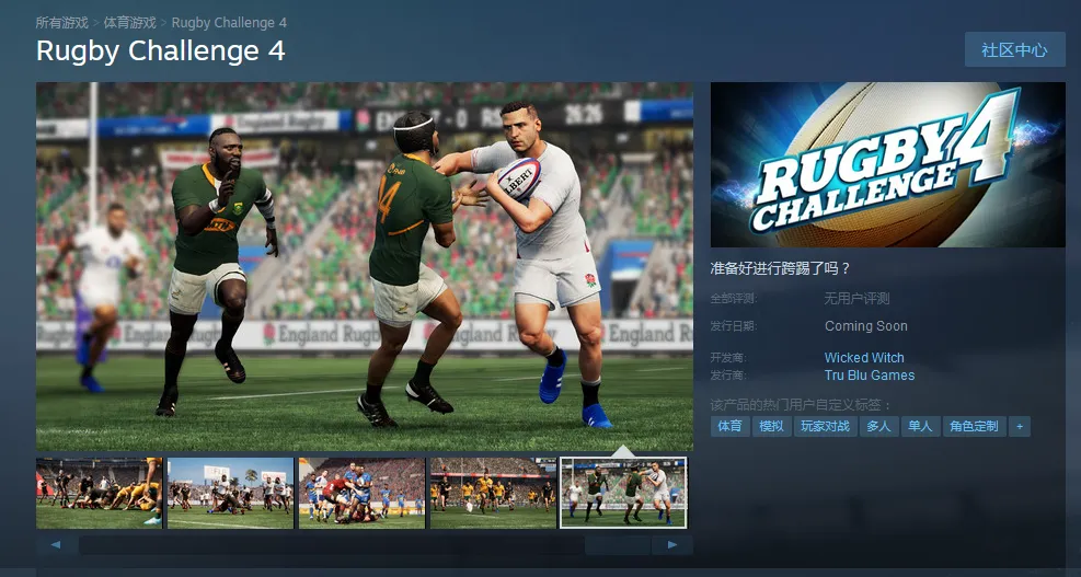 杏运娱乐 数字娱乐封面