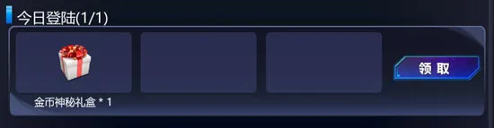 杏运娱乐 品牌形象